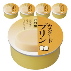 imuraya 井村屋 卡士達布丁, 5個, 75g