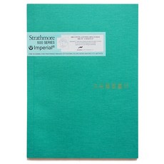 Strathmore 500 Series Imperial 水彩本, 詳見包裝