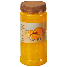 JJ蛋糕烘焙 芒果椰果，口感Q彈，熱帶水果風味，甜點飲品最佳搭配, 550g, 1個, 1個裝