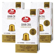 SAQUELLA Grand Cru Ricco膠囊咖啡, 3個, 30入, 5g