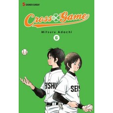 Cross Game Volume 6 平裝版, Viz Media, 英文