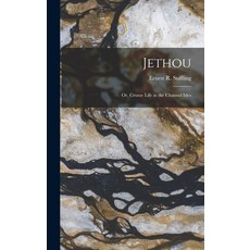 (英文圖書) Jethou: Or Crusoe Life in the Channel Isles 精裝版, Legare Street Press, 英文
