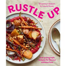 (英文圖書) Rustle Up: One-Paragraph Recipes for Flavour Without Fuss 精裝版, Pavilion Books, 英文