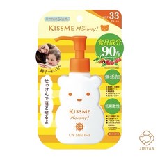 kissme 奇士美 親子防水防曬凝膠, 100g, 1個