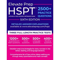HSPT: 2500+ Practice Questions 平裝版, Independently Published, 英文