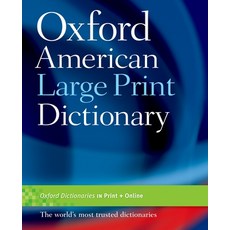 (英文圖書) Oxford American Large Print Dictionary 平裝版, Oxford University Press, 英文