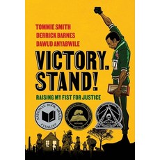 (英文圖書) Victory. Stand!: Raising My Fist for Justice 平裝版, Norton Young Readers, 英文