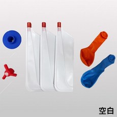LYL 氣球直升機 充氣飛機 氣球竹蜻蜓 童玩 DIY組裝, 一組入(白色葉片直升機x1氣球x2