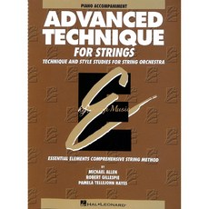 凱翊 HL弦樂器教材：Advanced technique for strings piano acc，兒童音樂學習啟蒙, EssentialElements進階鋼