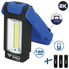 德國工具 Brilliant-Tools BT131910 360度檢查燈 磁吸式設計 高亮度LED 方便攜帶, 1套