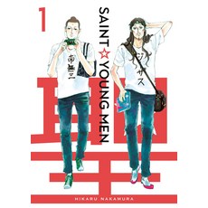 (英文圖書) Saint Young Men Omnibus 1 (Vol. 1-2) 精裝版, Kodansha Comics, 英文