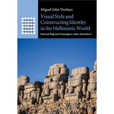 Visual Style and Constructing Identity in the Hellenistic World 平裝版, Cambridge University Press, 英文