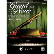 凱翊︱AF Grand For Piano Solos Book 2 兒童初級鋼琴獨奏曲譜, Grand系列鋼琴獨奏樂曲集第2冊