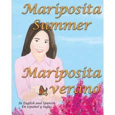 (英文圖書)Mariposita Summer: Mariposita verano 平裝版, Cosworth Publishing, 英文