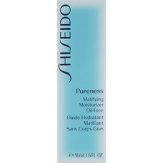SHISEIDO 資生堂 清爽保濕乳, 1個, 50ml