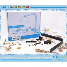 HME弘茂 Cetus 2 魔球2 魔方LED水族吊燈(專用吊架)單支吊架/單燈架