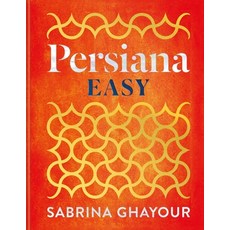 (英文圖書) Persiana Easy 精裝版, Aster, 英文