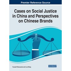 (英文圖書) Cases on Social Justice in China and Perspectives on Chinese Brands 精裝版, IGI Global, 英文