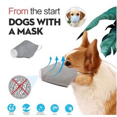 狗狗防霧霾, 灰色, 1個