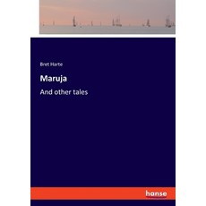 (英文圖書) Maruja: And other tales 平裝版, Hansebooks, 英文