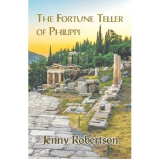 The Fortune Teller of Philippi 平裝版, Bridge House, 英文