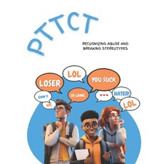 (英文圖書)Pttct: Recognizing abuse and Breaking stereotypes 平裝版, Independently Published, 英文