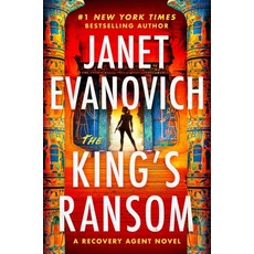 (英文圖書) The King's Ransom 精裝版, Atria Books, 英文