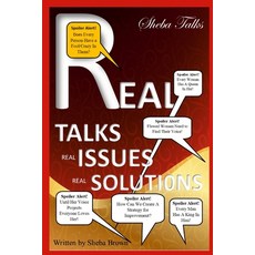 (英文圖書) Sheba Talks: Real Talks Real Issues Real Solutions 平裝版, Lulu.com, 英文