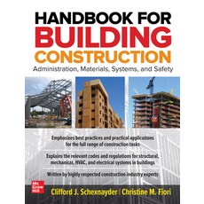 Handbook for Building Construction 精裝版, McGraw-Hill Education, 英文