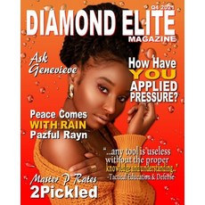 (英文圖書) Diamond Elite Magazine: Q4 2021 平裝版, Independently Published, 英文
