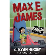 (英文圖書)Max E. James: Crash Course 平裝版, Hersea, 英文