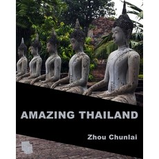 (英文圖書) Amazing Thailand 平裝版, Independently Published, 英文
