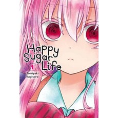 Happy Sugar Life Vol. 1 平裝版, Yen Press, 英文