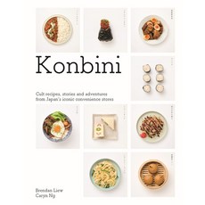 (英文圖書) Konbini: Cult Recipes Stories and Adventures from Japan's Iconic Stores 精裝版, Smith Street Books, 英文