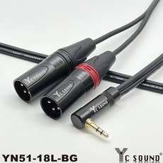 C SOUND 可撕開監聽喇叭線 雙XLR公轉3.5mm TRS Y型線 一分二轉接線 相機音源輸入, 雙XLR母頭無尾彎頭 轉 3.5mm彎頭,700cm