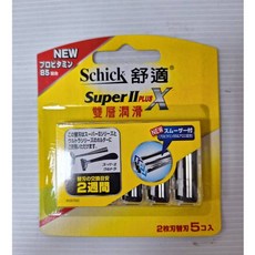 舒適牌刮鬍刀替換刀片，手動刮鬍刀，男士剃鬚刀，拋棄式刀片, 5