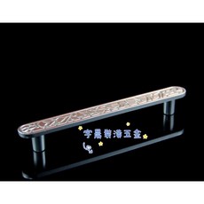 G. DAMONS 宇晨裝潢五金 質感把手 鋅合金材質 多種孔距選擇