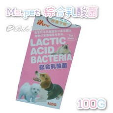 Ms.Pet 綜合乳酸菌100g 犬貓適用 寵物腸道保健, 消化