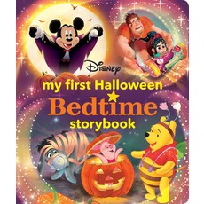(英文圖書)My First Halloween Bedtime Storybook 精裝版, Random House/Disney, 英文