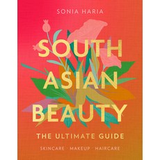 (英文圖書) South Asian Beauty 精裝版, HQ, 英文