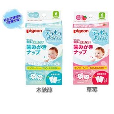 LittleBabyStore-PIGEON貝親嬰兒潔牙濕巾42入(木醣醇/草莓), 詳見包裝, 詳見包裝, 草莓。42片入/盒
