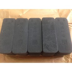 耕硯齋老松煙墨 - 近40年/50餘年極品徽墨 - 書法繪畫珍藏, 四十餘年