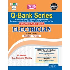 (英文圖書) Up-Todate Q-Bank Electrician (Mcq Sol. Paper) (Nsqf - 5 Syll.) 1st & 2nd Yr. 平裝版, Computech Publications Limited, 英文
