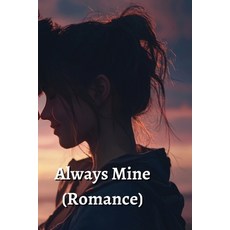 (英文圖書) Always Mine (Romance) 平裝版, Harper Stone, 英文