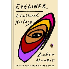 (英文圖書) Eyeliner: A Cultural History 精裝版, Penguin Books, 英文