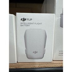 DJI FLIP 智慧飛行電池 台灣公司貨, 1個, 智能電池