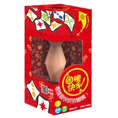 圖騰快手經典版(環保包) Jungle Speed Eco Pack 正版桌遊 繁體中文, 詳見包裝