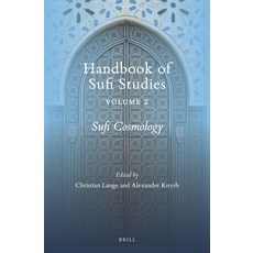 (英文圖書) Sufi Cosmology 精裝版, Brill, 英文