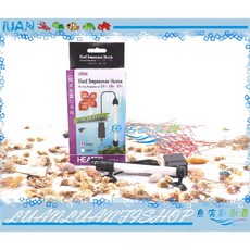 【魚店亂亂賣】ISTA 三段式定溫加溫器30W 控溫.恆溫.防爆石英加熱管I-H373雙控溫晶片伊士達超迷你定溫加溫棒