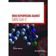 (英文圖書) Drug Repurposing Against SARS-CoV-2 平裝版, Bentham Science Publishers, 英文